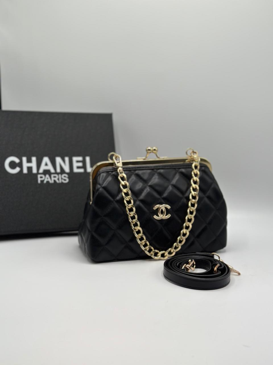 CHANEL Black Crossbody Bag with Chain Strap – Includes Brand Box & Dustbag