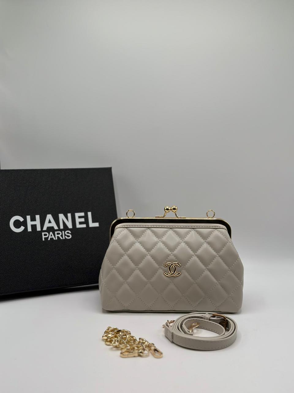 CHANEL Beige Crossbody Bag with Chain Strap – Includes Brand Box & Dustbag